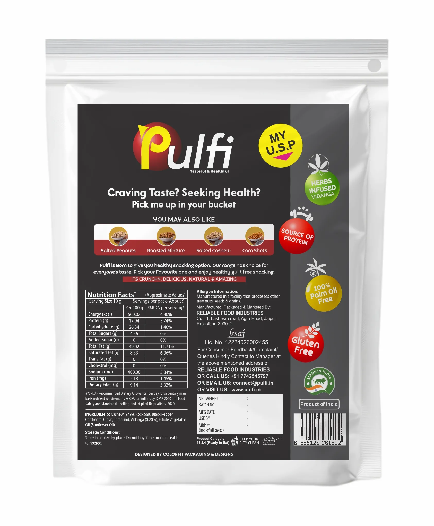 Roasted Masala Cashew - Image 2