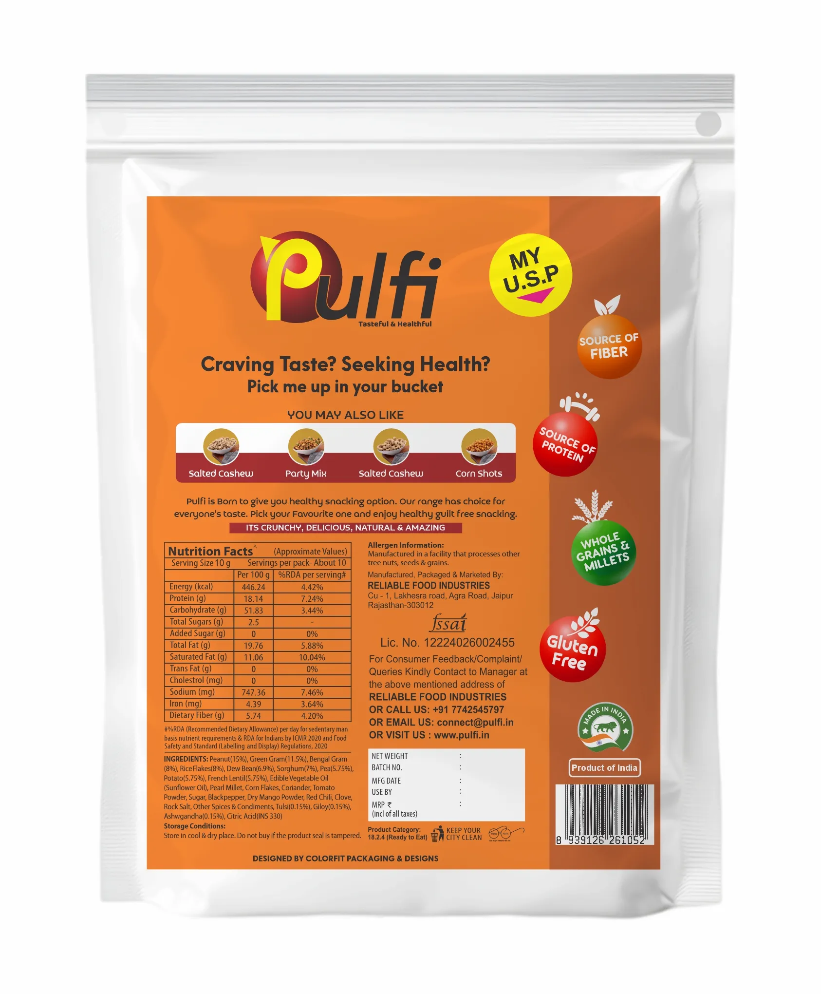 Multigrain Mixture Namkeen - Image 3